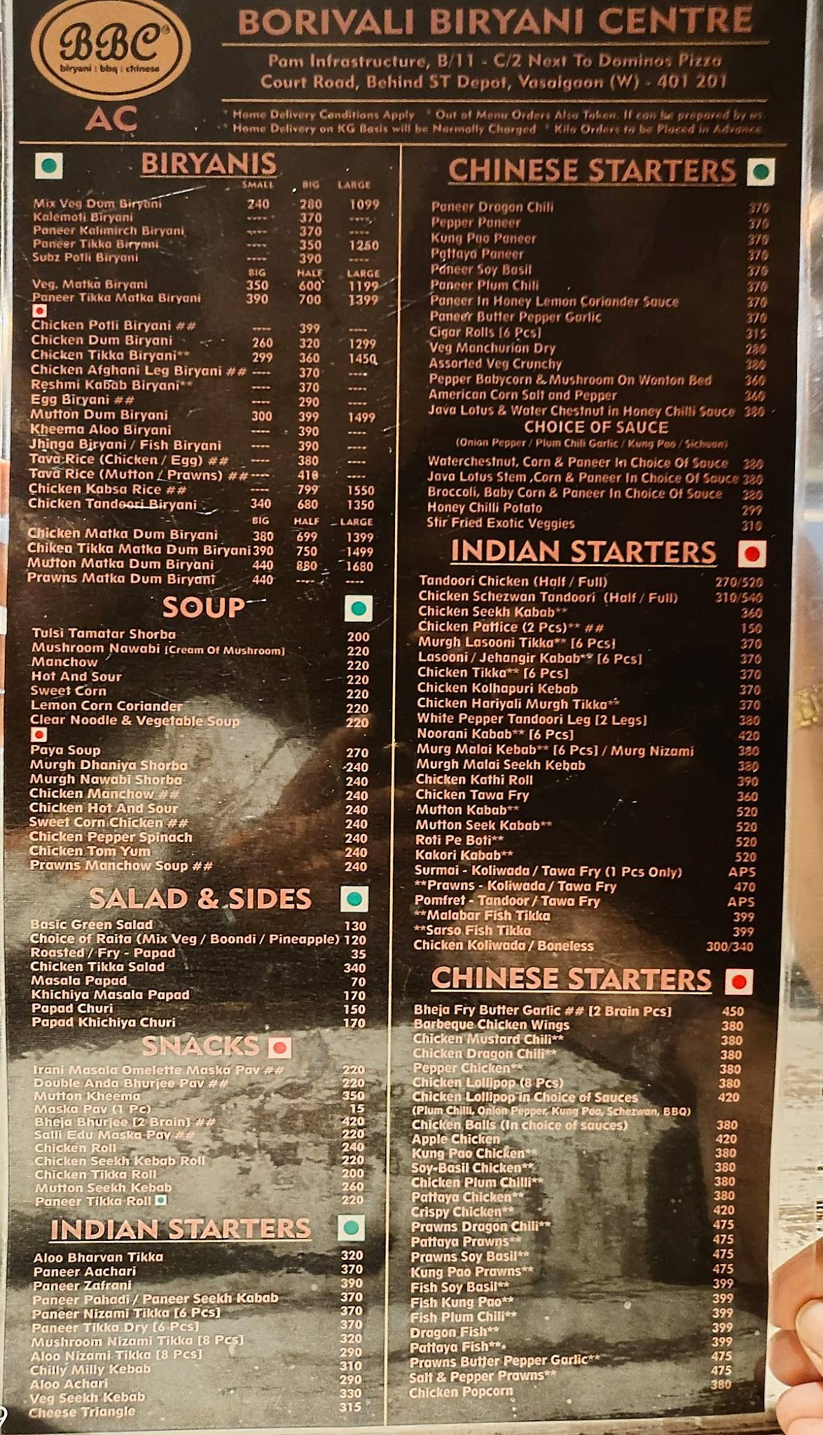 Menu At Borivali Biryani Centre (BBC), Vasai, Mahatma Gandhi Rd