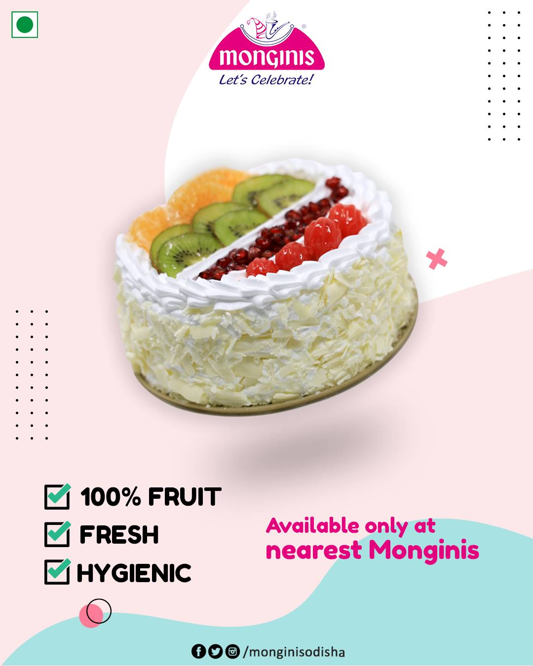 Monginis Cake Shops, Berhampur menu