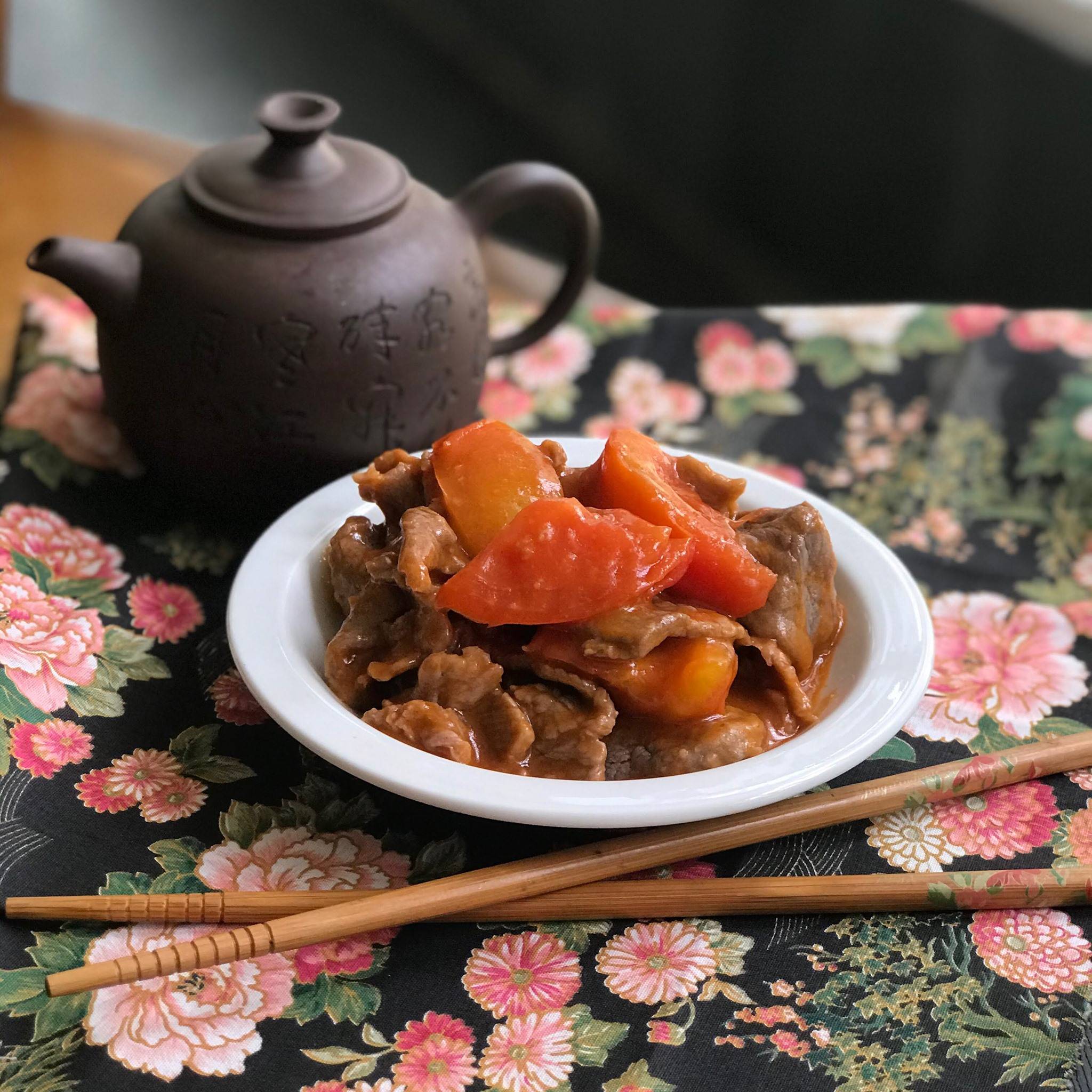 Restaurante New China cardápio