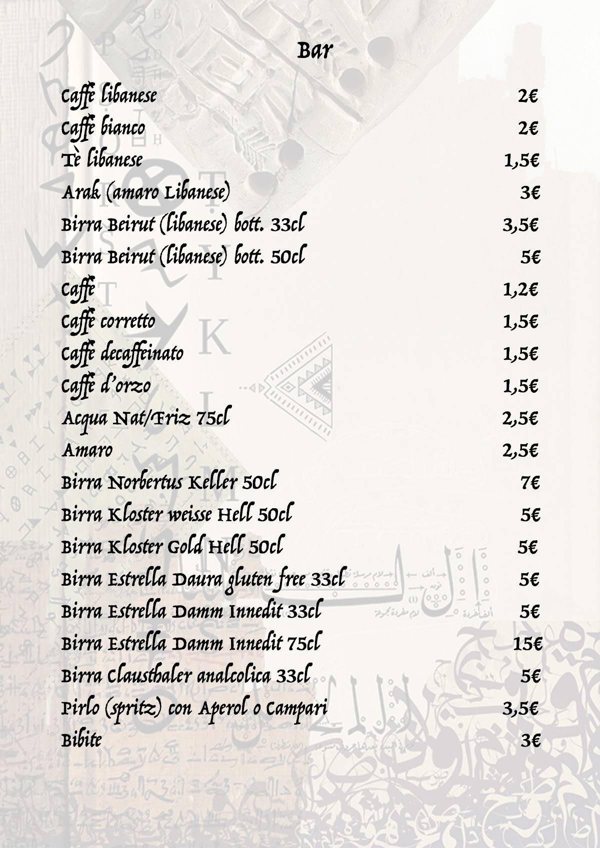 Menu di Fenicità 