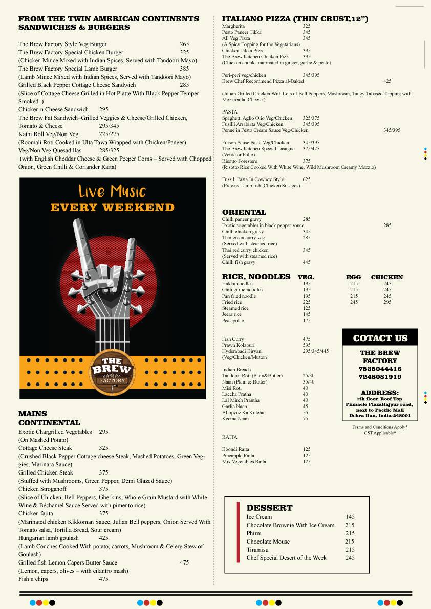 Brew Factory menu