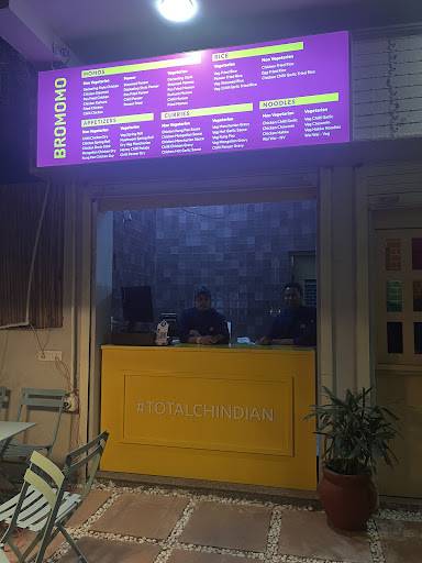 BroMomo menu