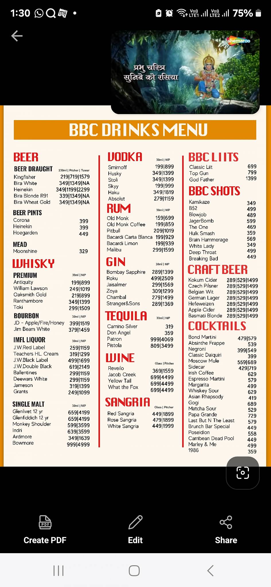 Brunch Bar Cafe menu