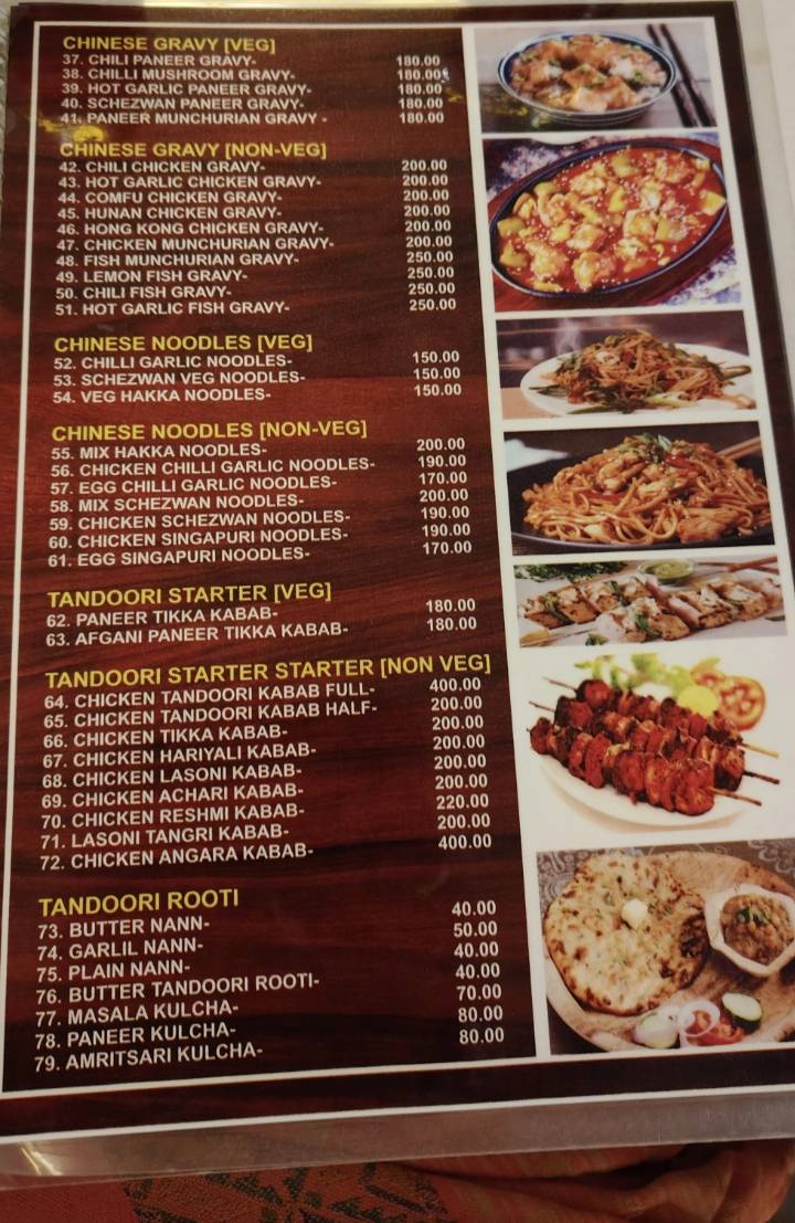 Butterfly Resturant menu