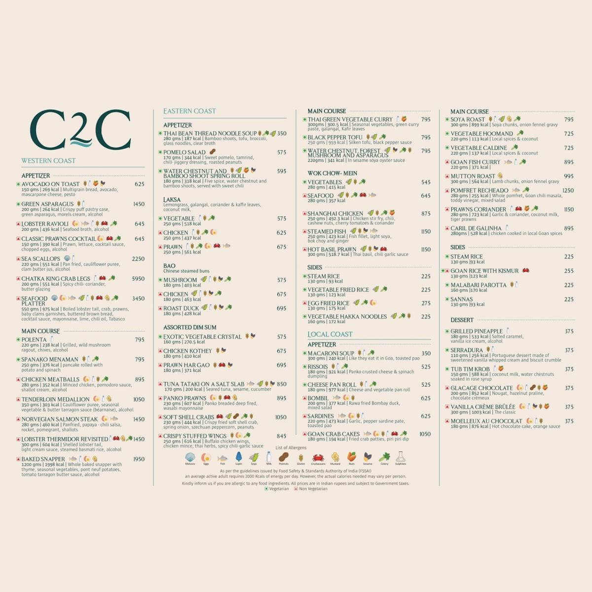 C2C menu