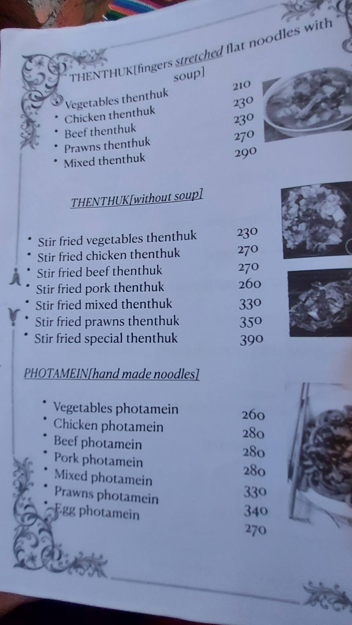 CAFE JOONG & CO. GOA (Taste of Tibet) menu