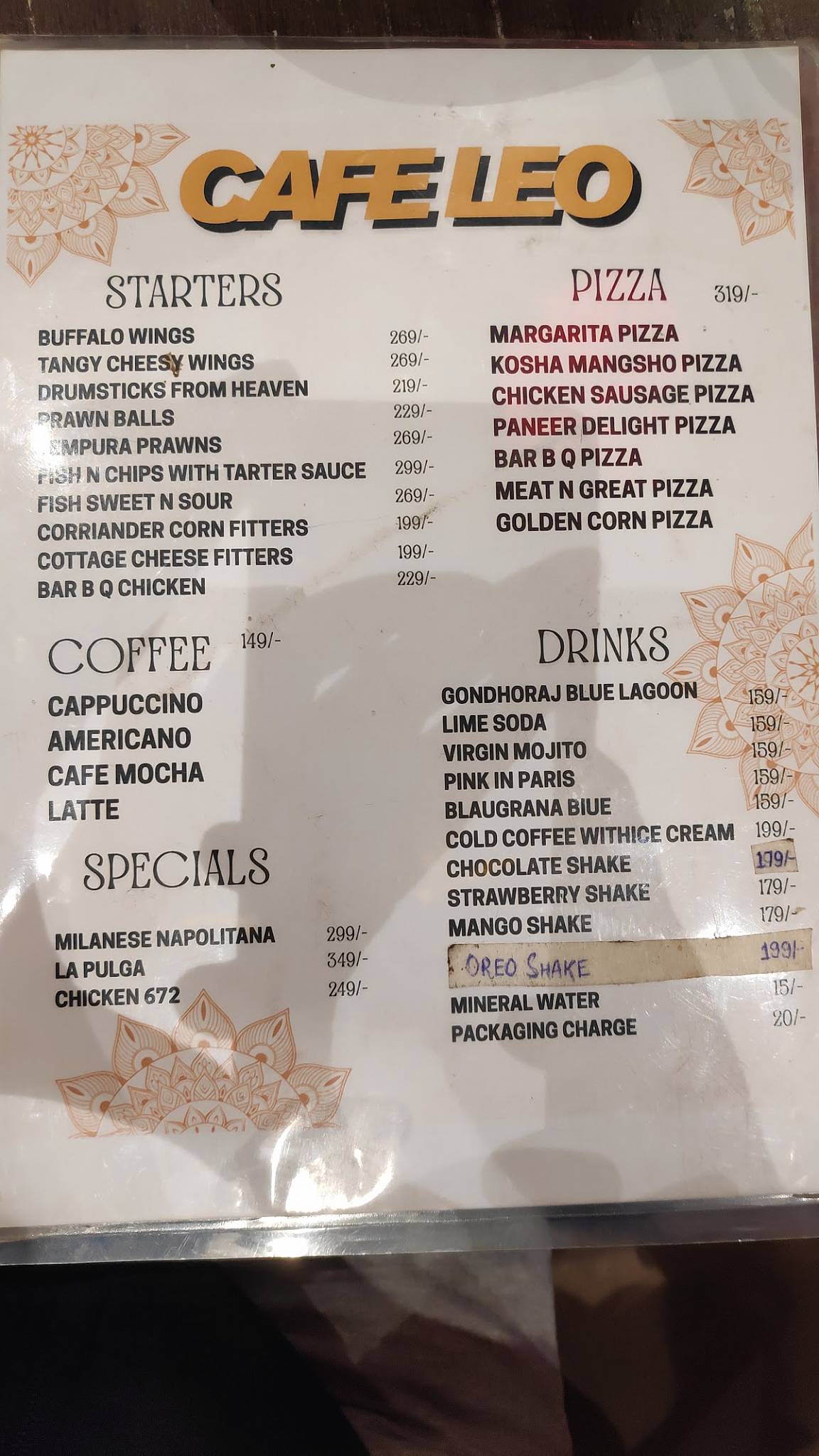 CAFE LEO menu
