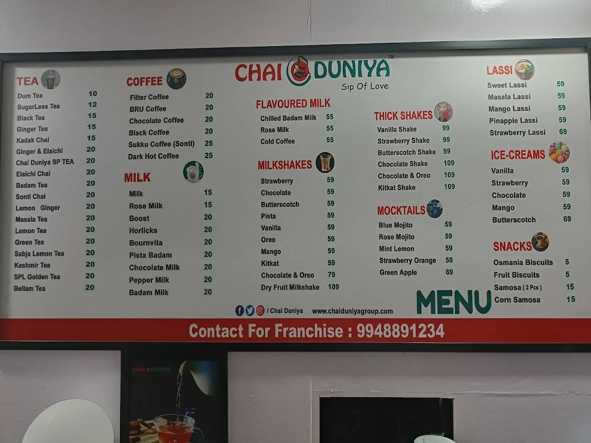 CHAI DUNIYA menu