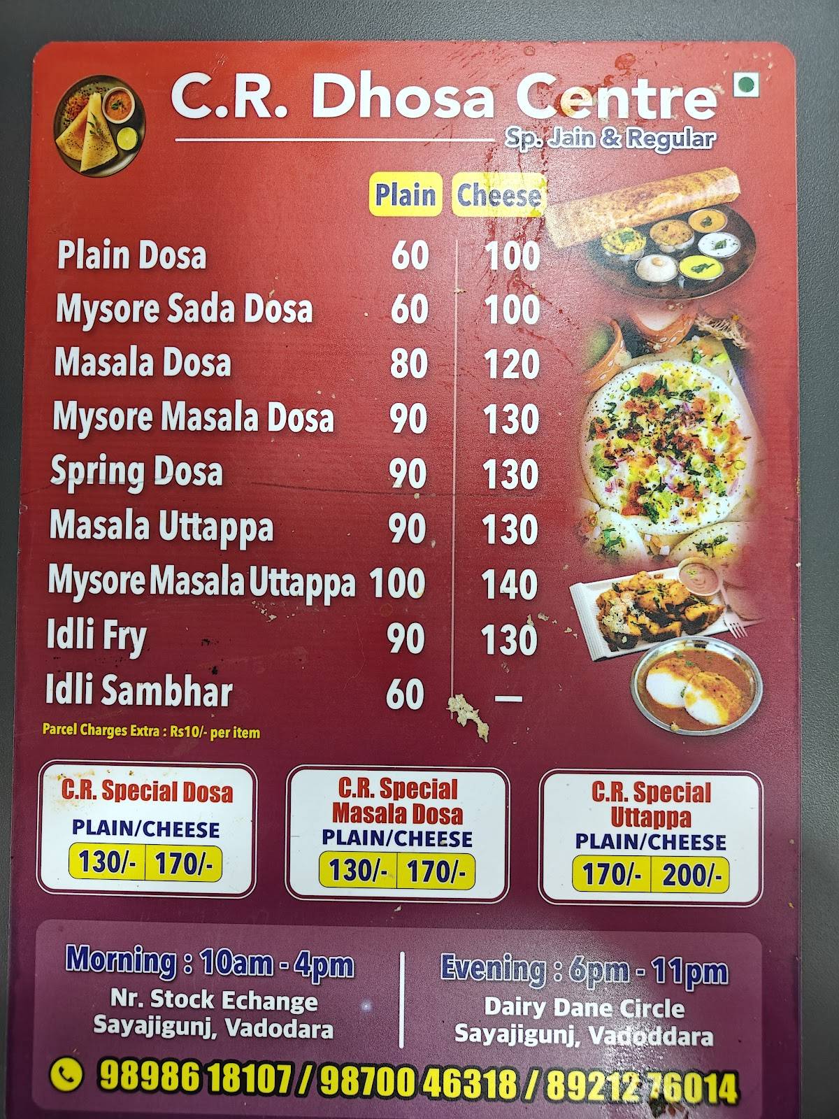 CR Dosa - Kala godha menu