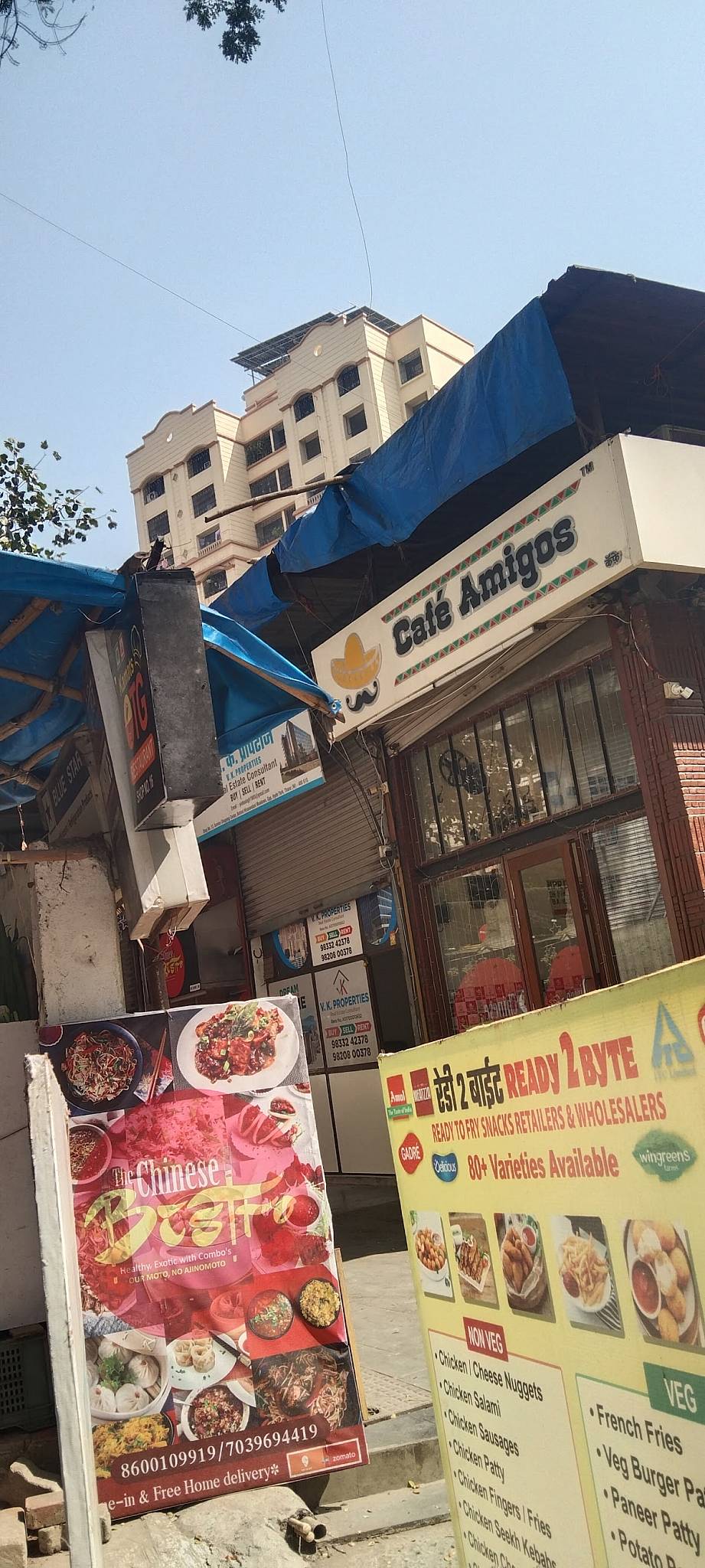 Cafe Amigos menu