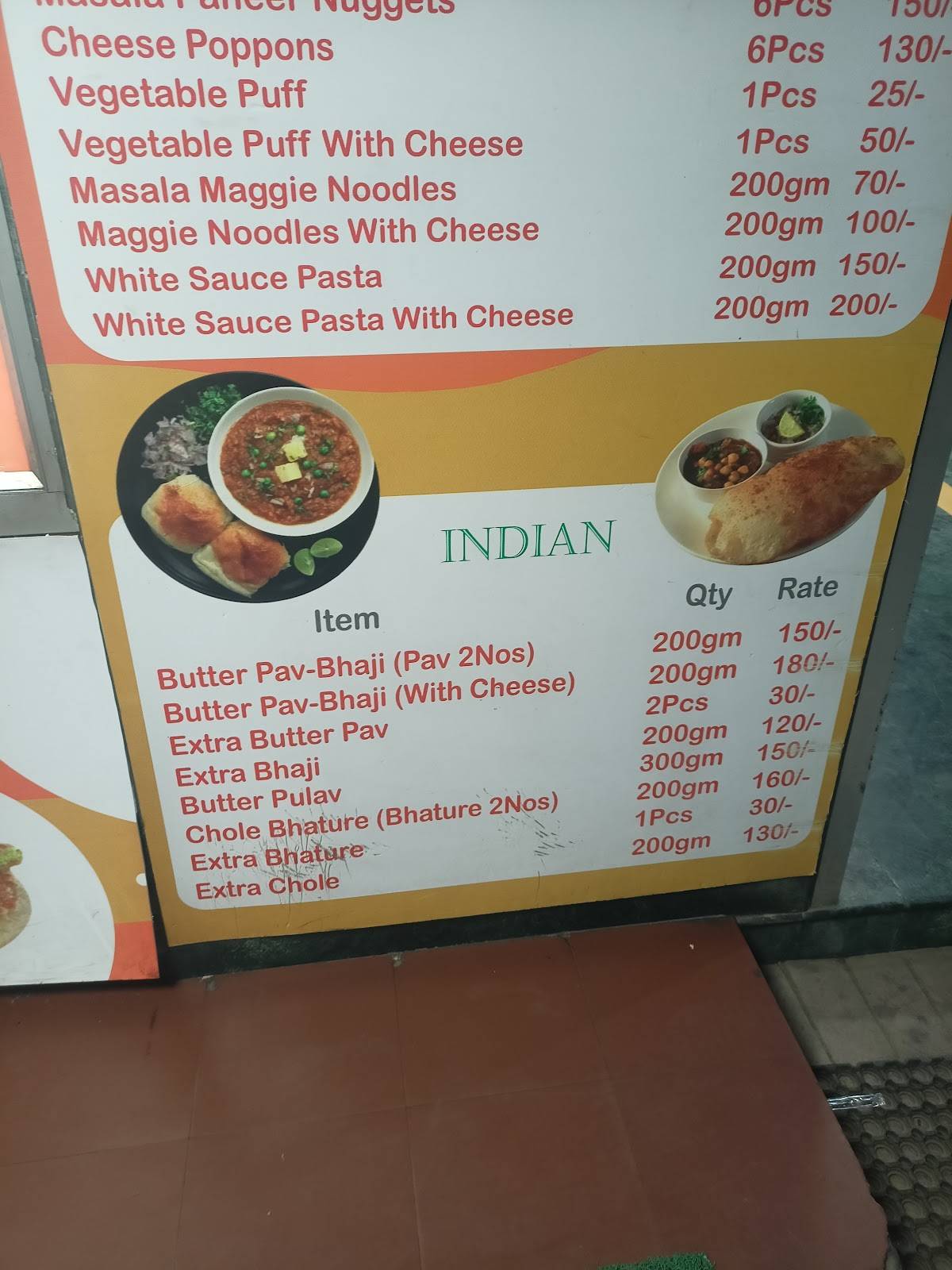 Cafe Amul @ Bhat menu