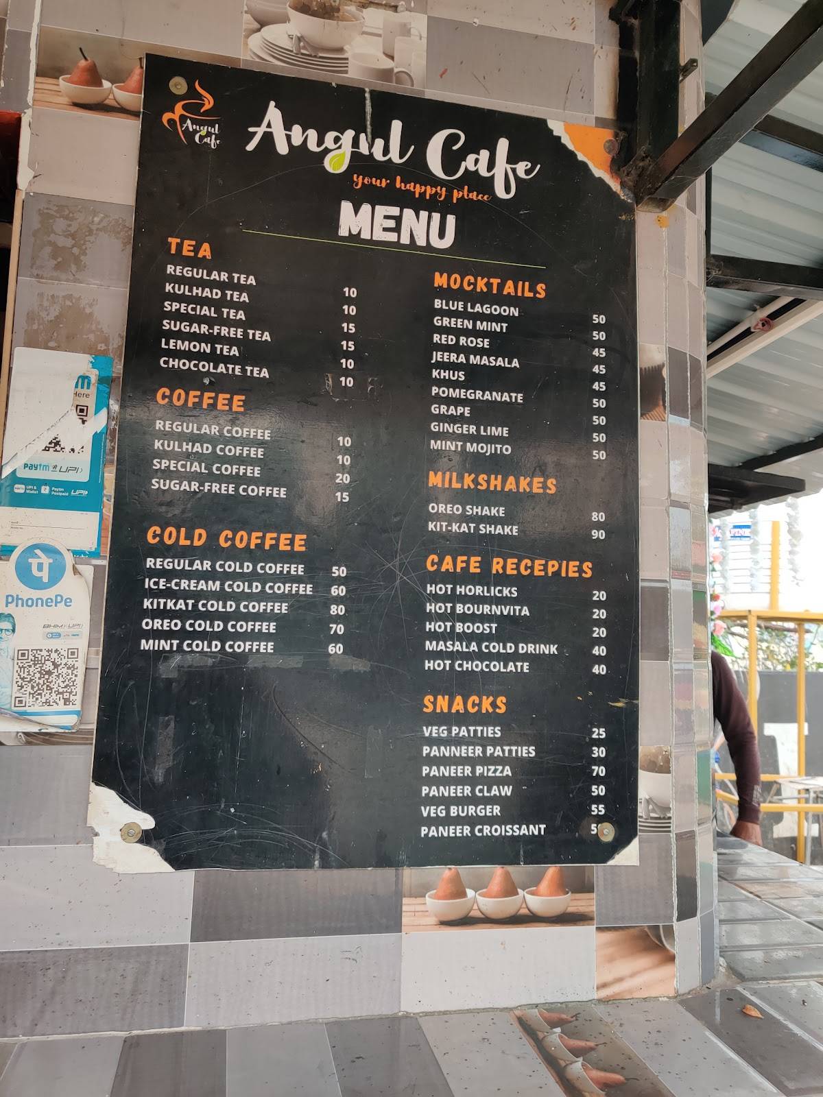 Angul Cafe menu