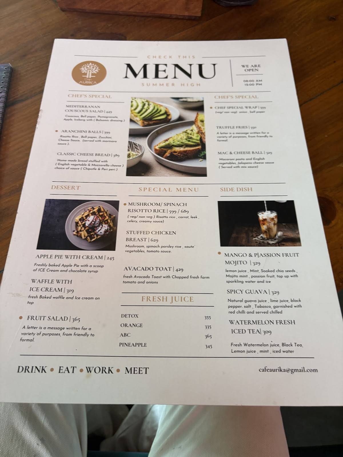 Cafe AURIKA Garden cafe menu