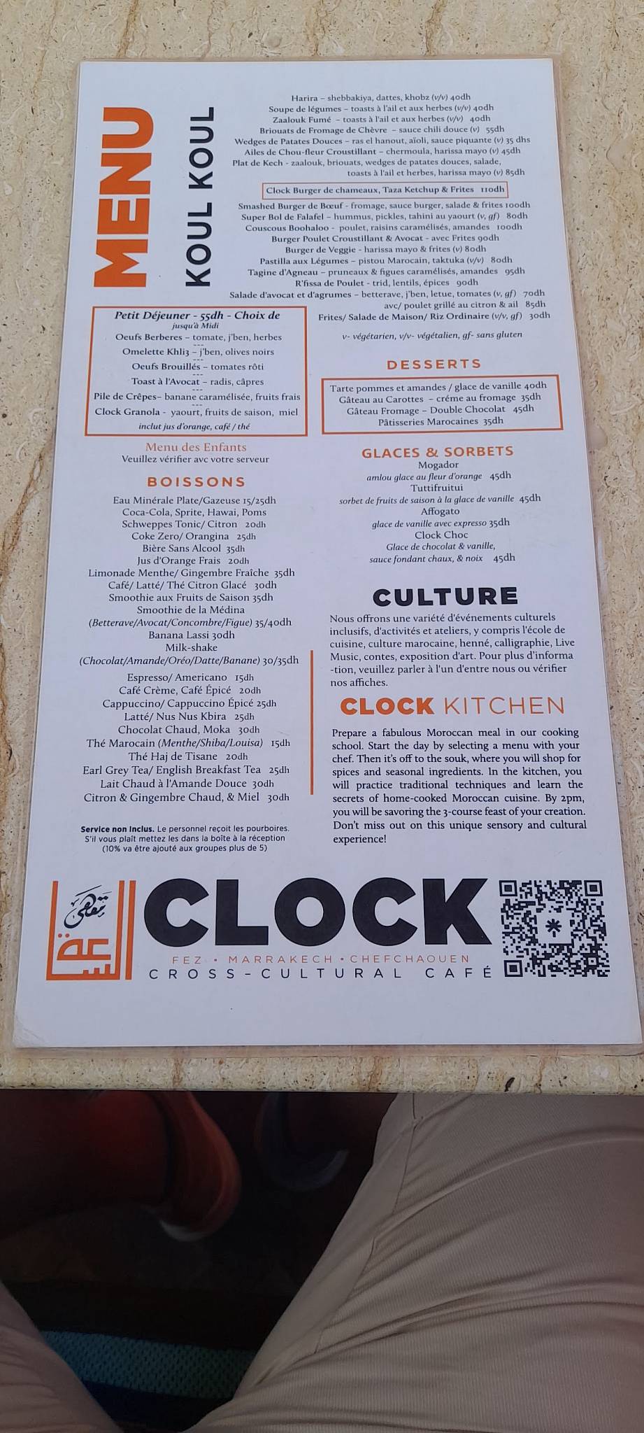 Menu de Cafe Clock