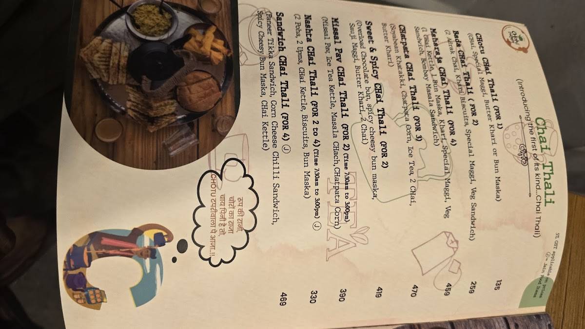 Chotu Tapriwala - JM Road menu