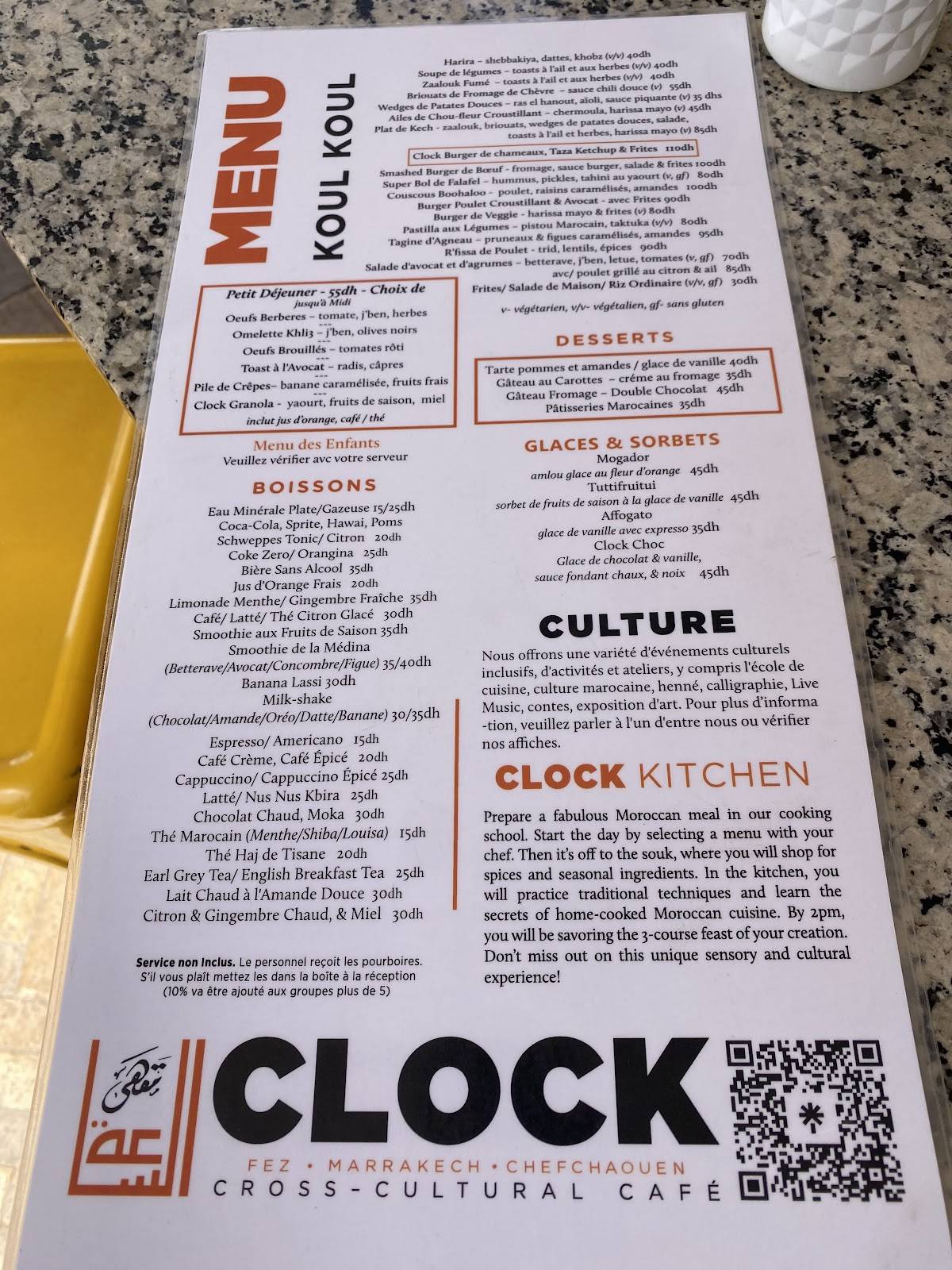 Menu de Cafe Clock