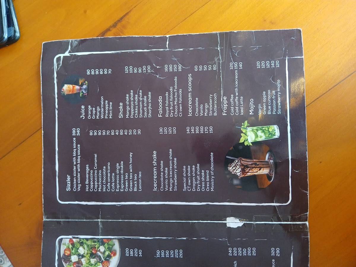 Coffee Tribe menu