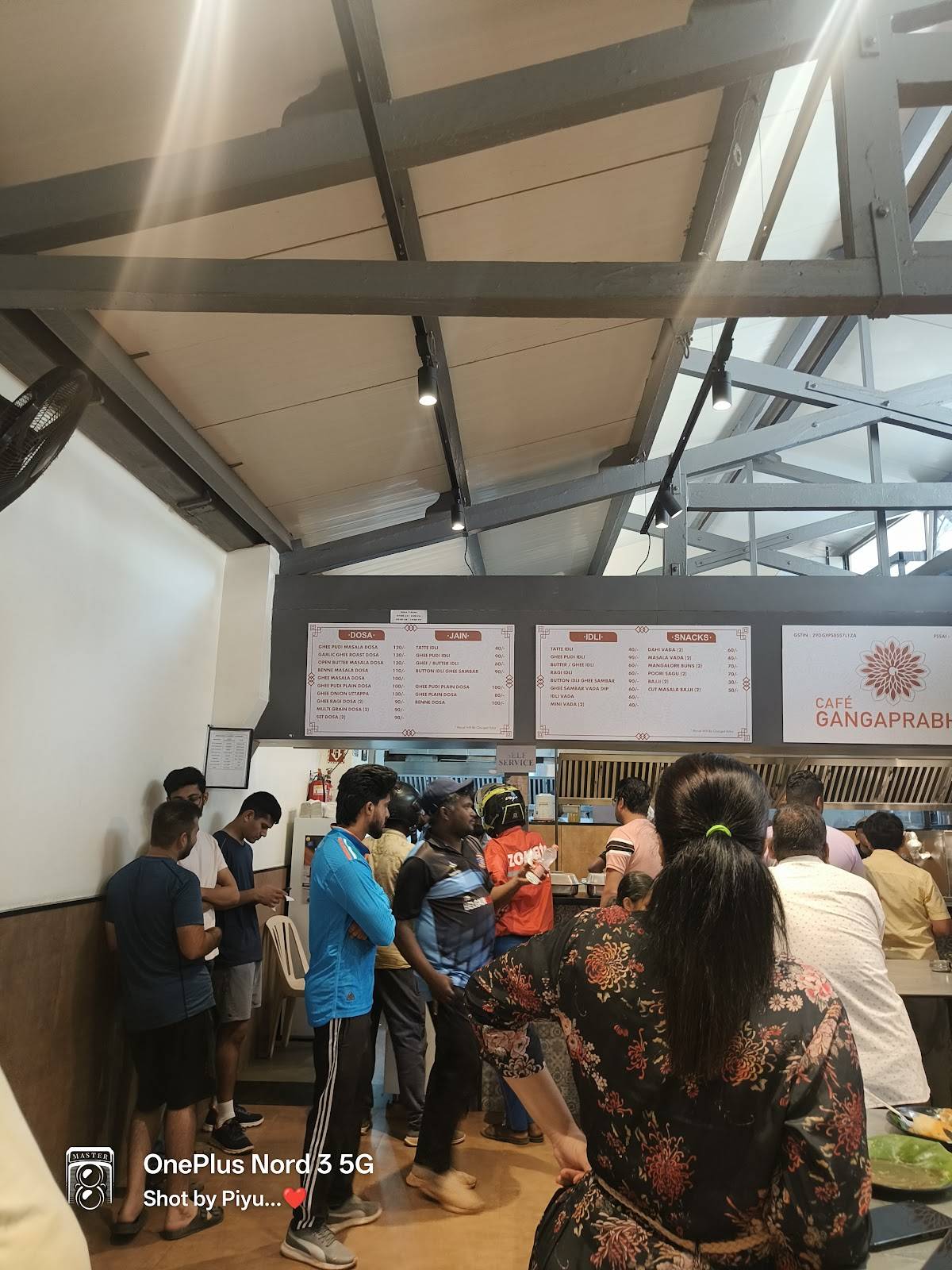 Cafe Gangaprabha menu