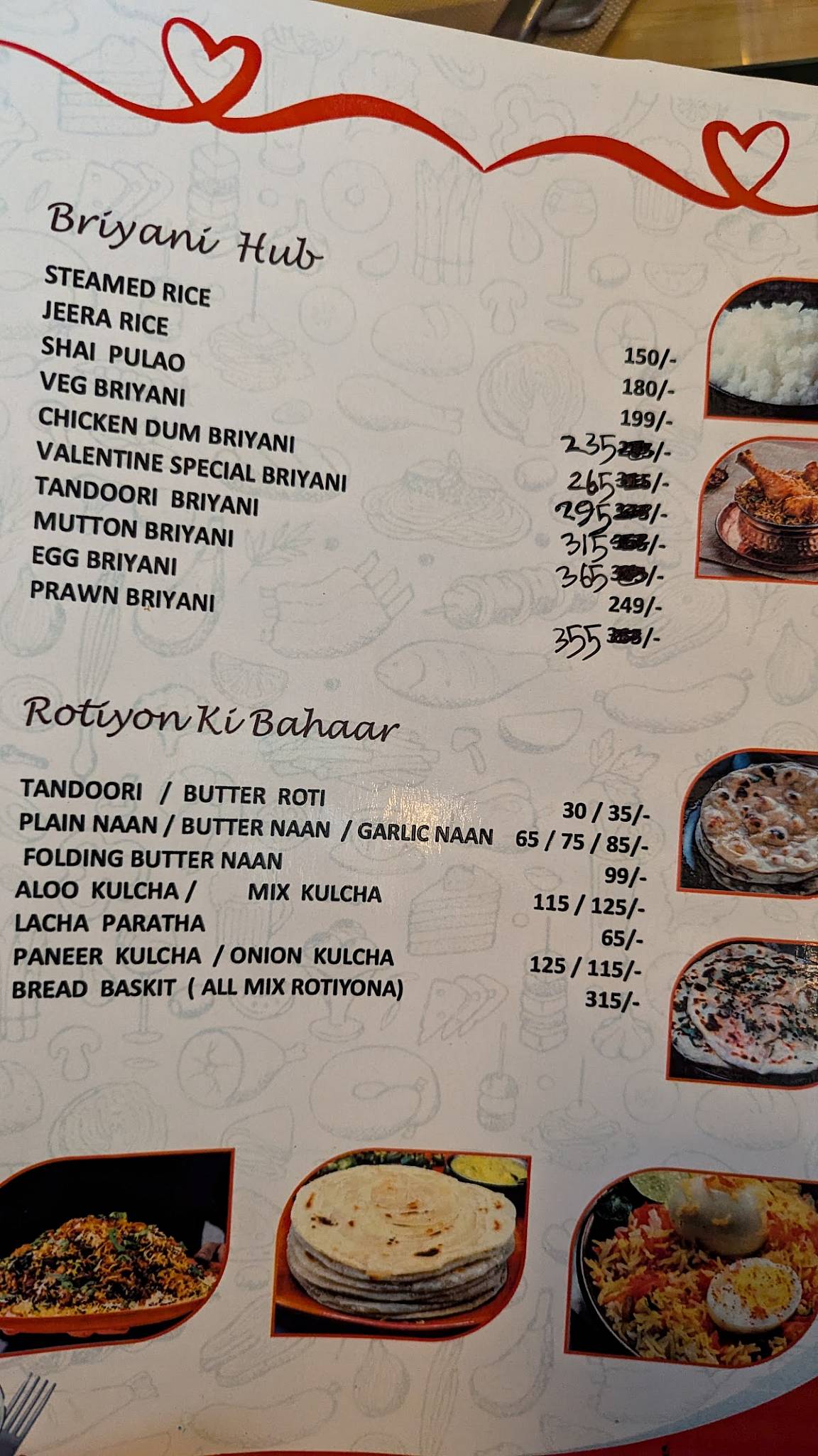 Valentine's Cafe menu