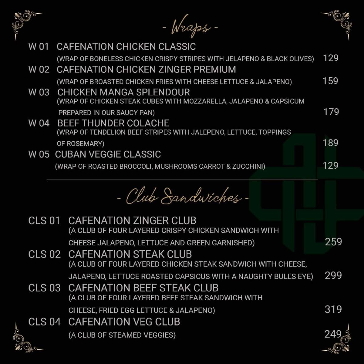 Cafenation menu