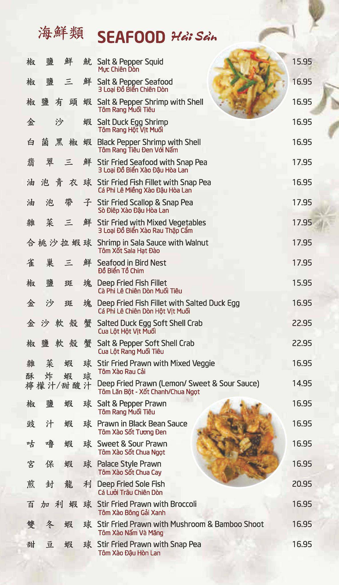 Menu de Ruby Queen