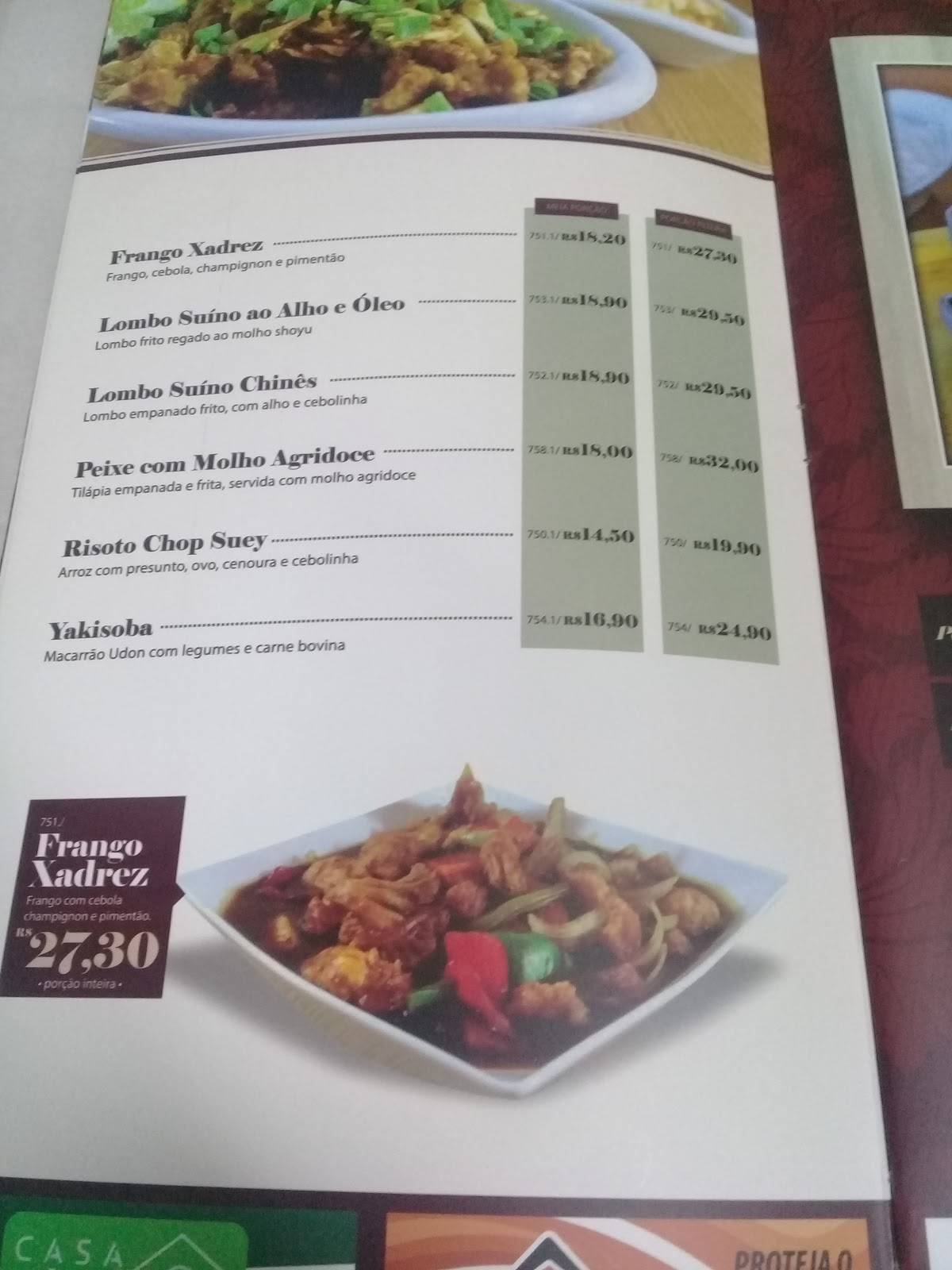 BECO Gastronomia cardápio