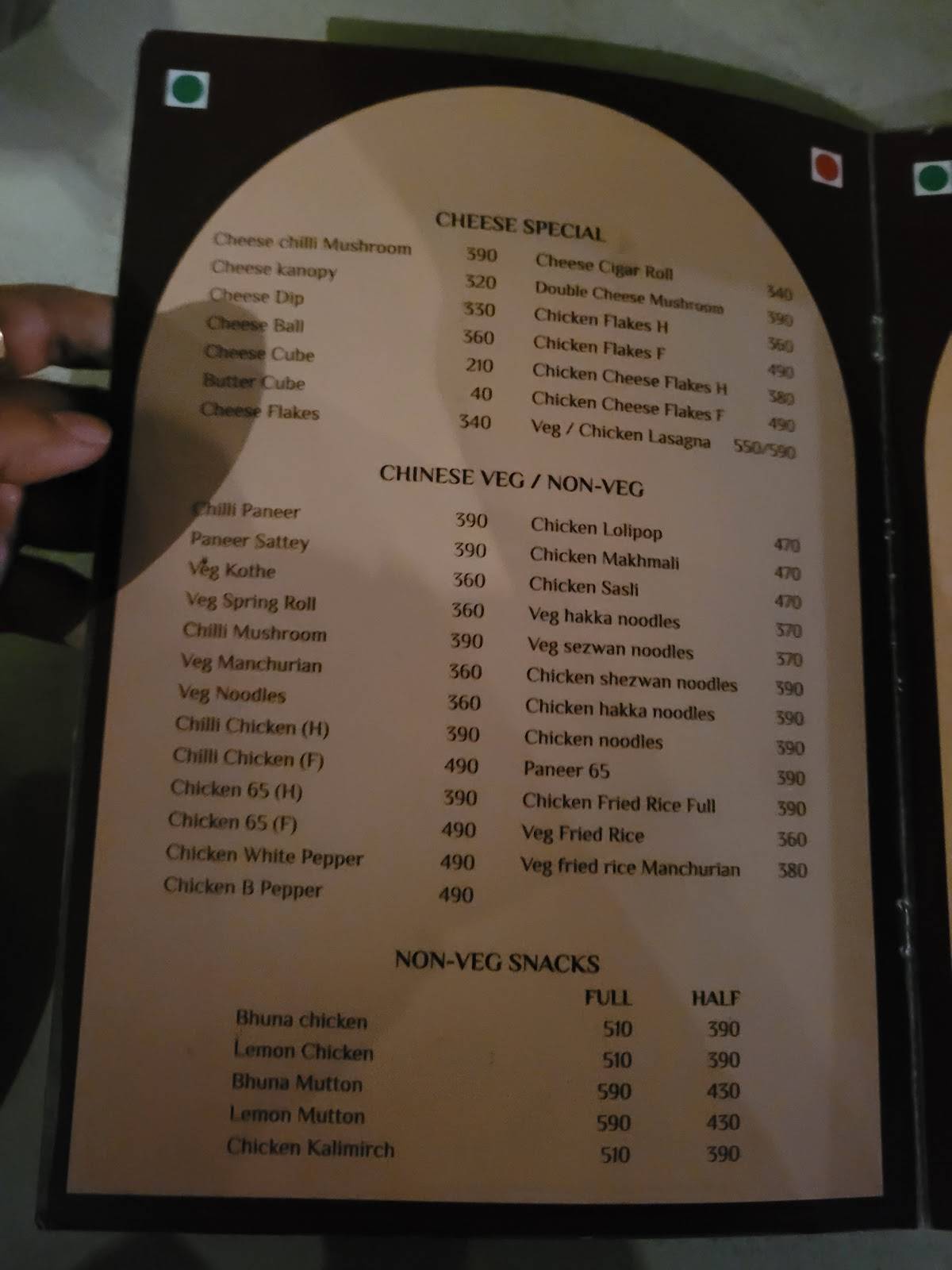 CaroBar - Multicuisine Restaurant Bar Cafe menu