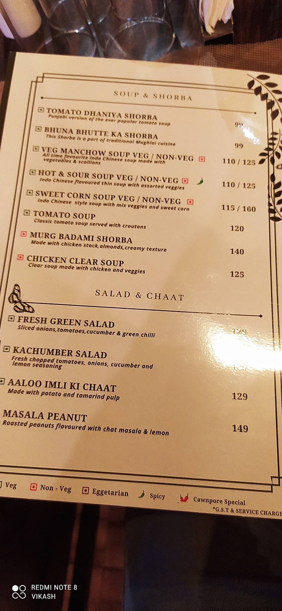 Cawnpore Kitchen menu
