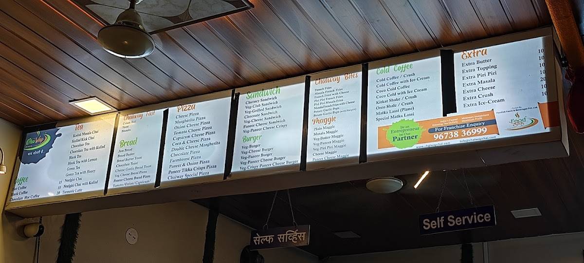 Chai-way menu