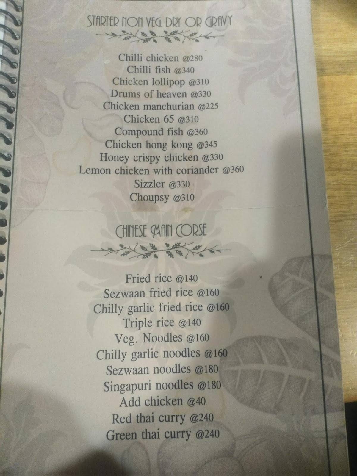 Nomads cafe menu