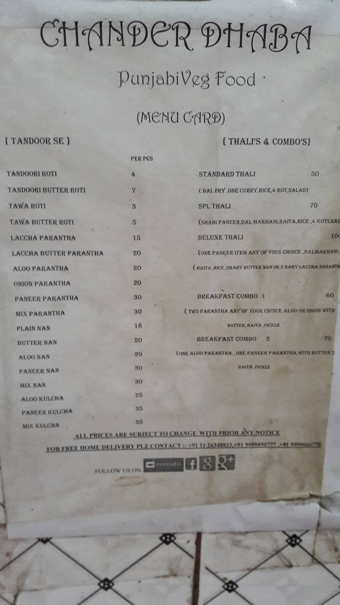 Chander Dhaba menu