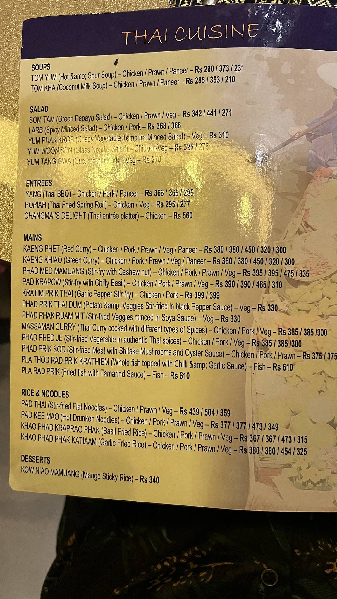 Changmai menu