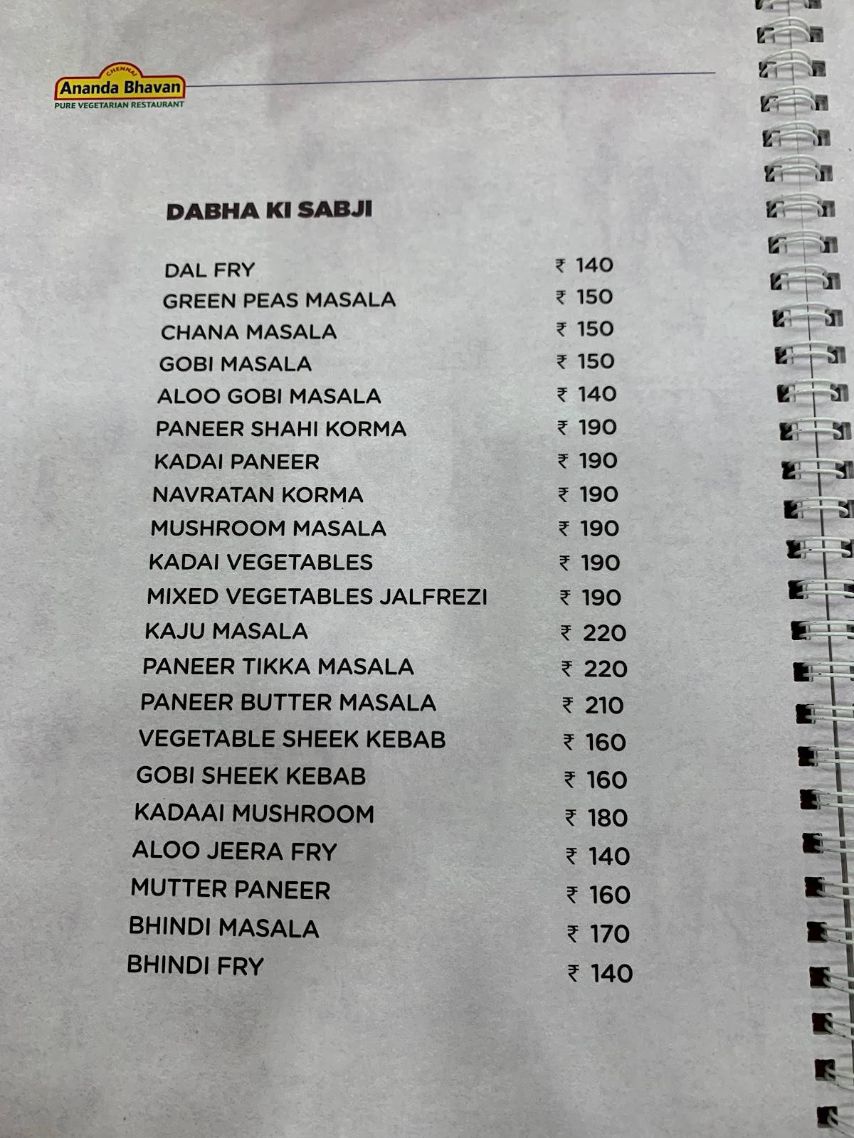 Chennai Ananda Bhavan menu