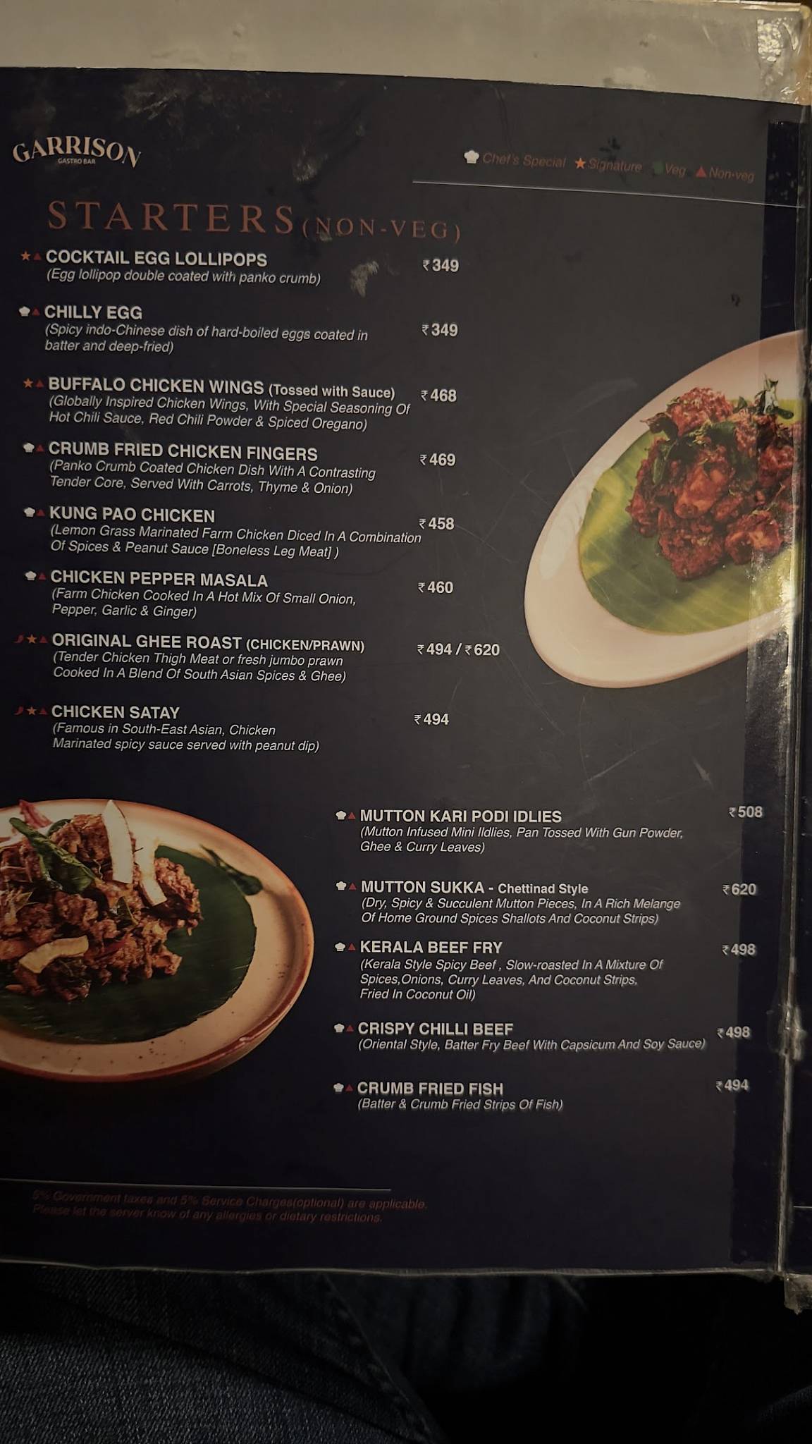 Garrison menu