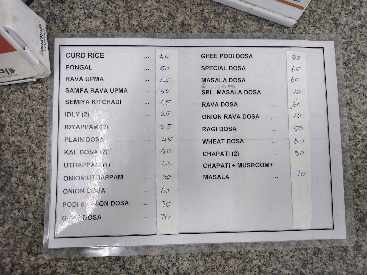 Kasi Vinayaga Mess menu