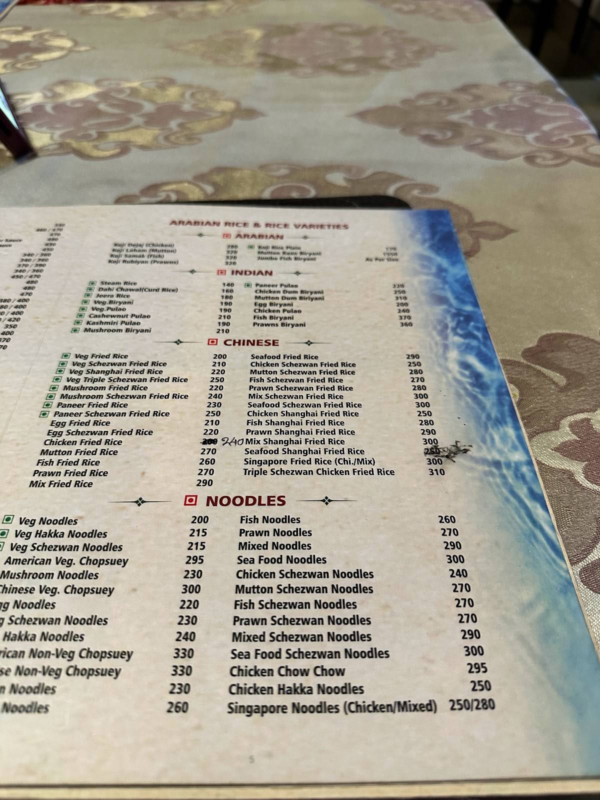 Savoury Sea Shell Restaurant menu