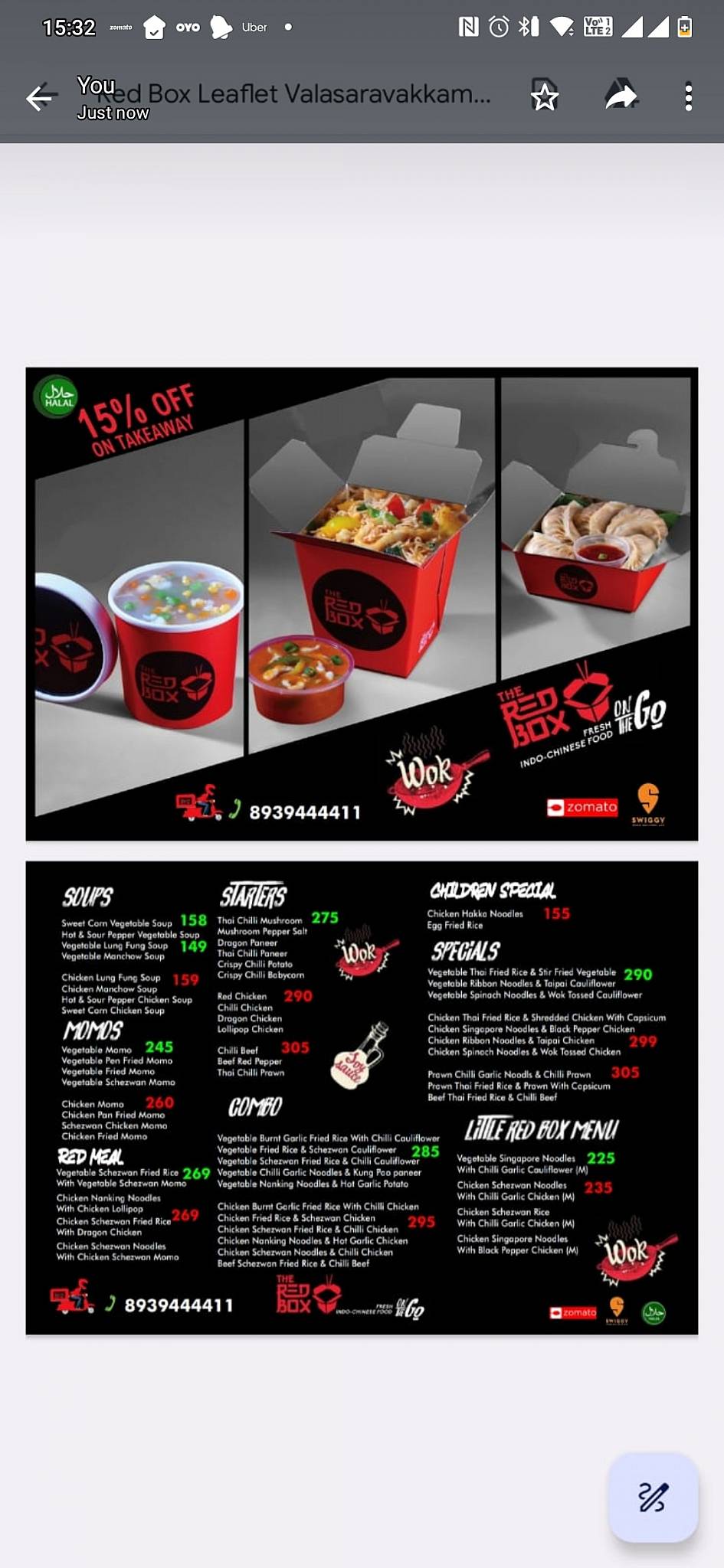The Red Box menu