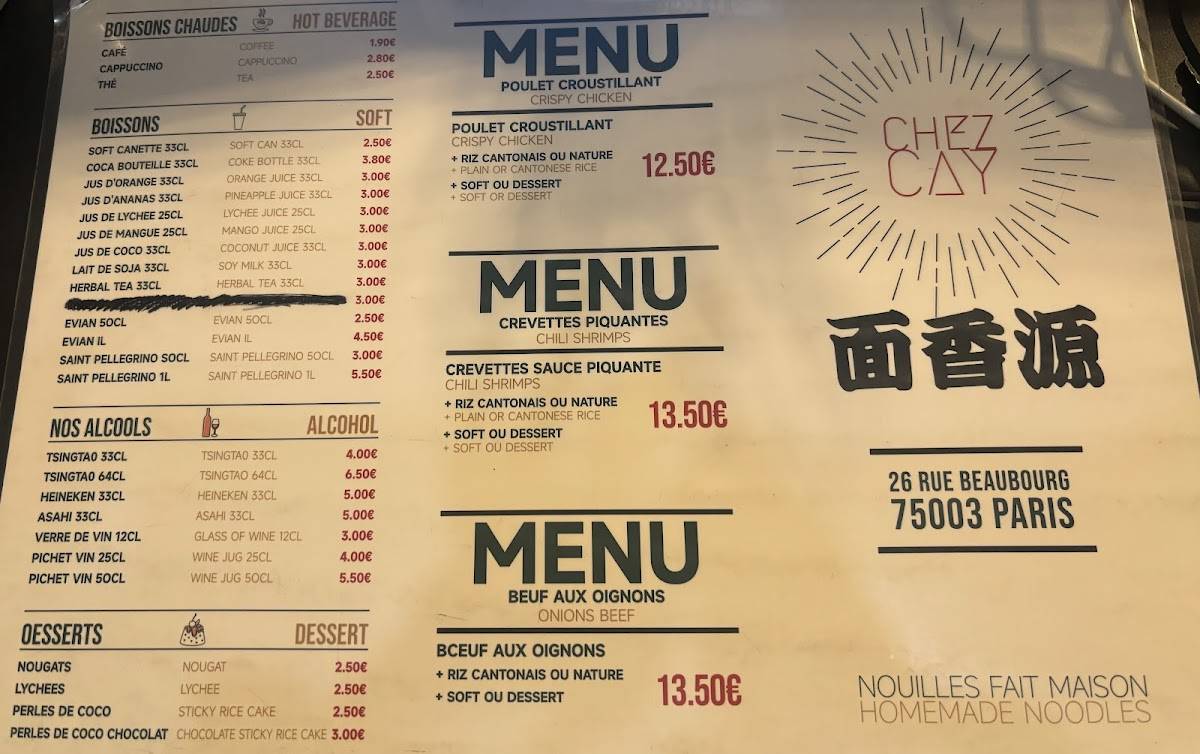 Menu de Chez Cay