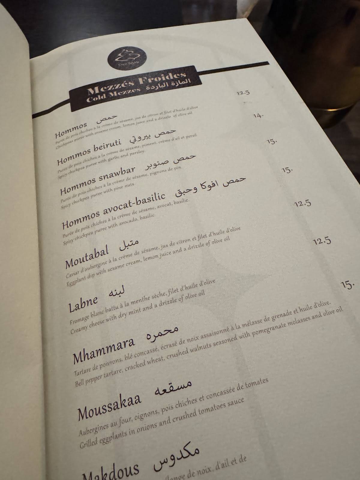 Menu di Chez Sami 