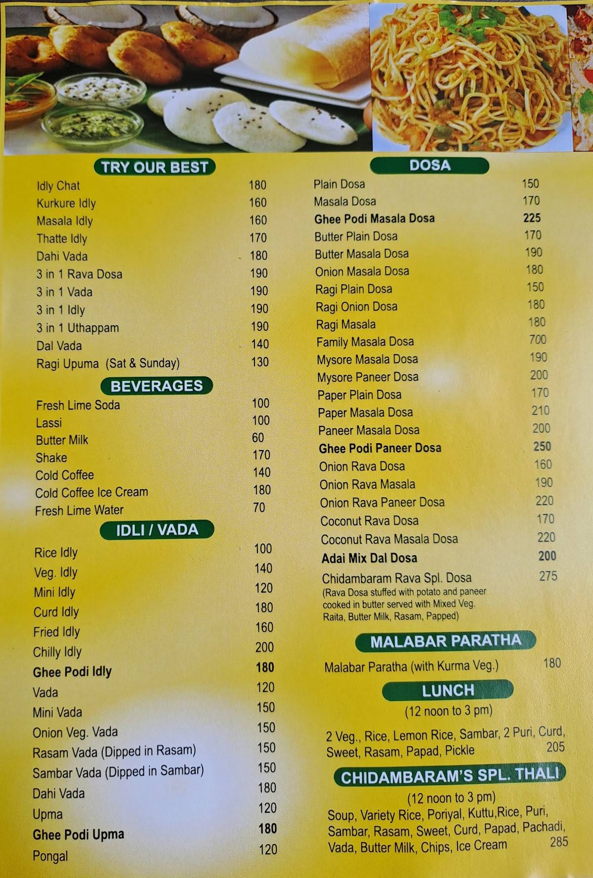 Chidambaram's New Madras Hotel menu