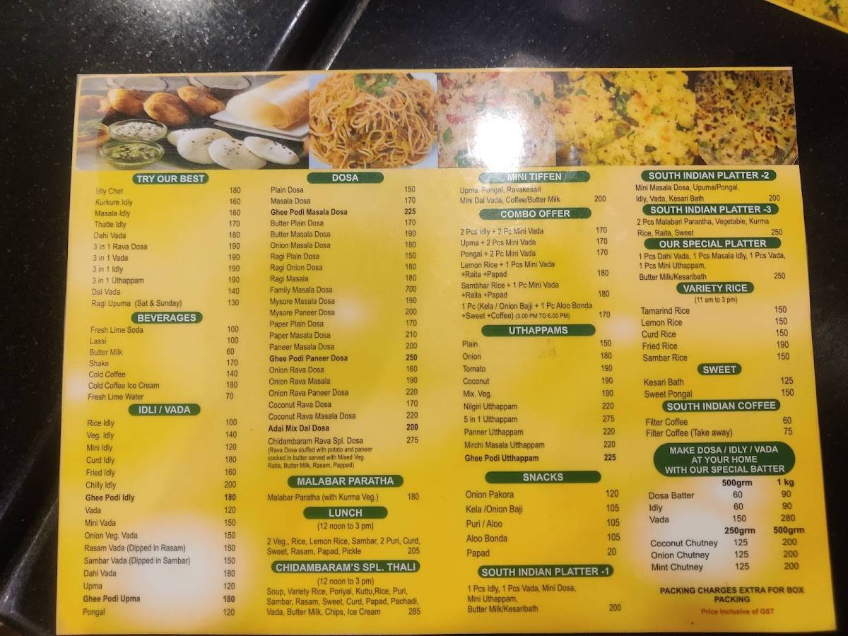 Chidambaram's New Madras Hotel menu