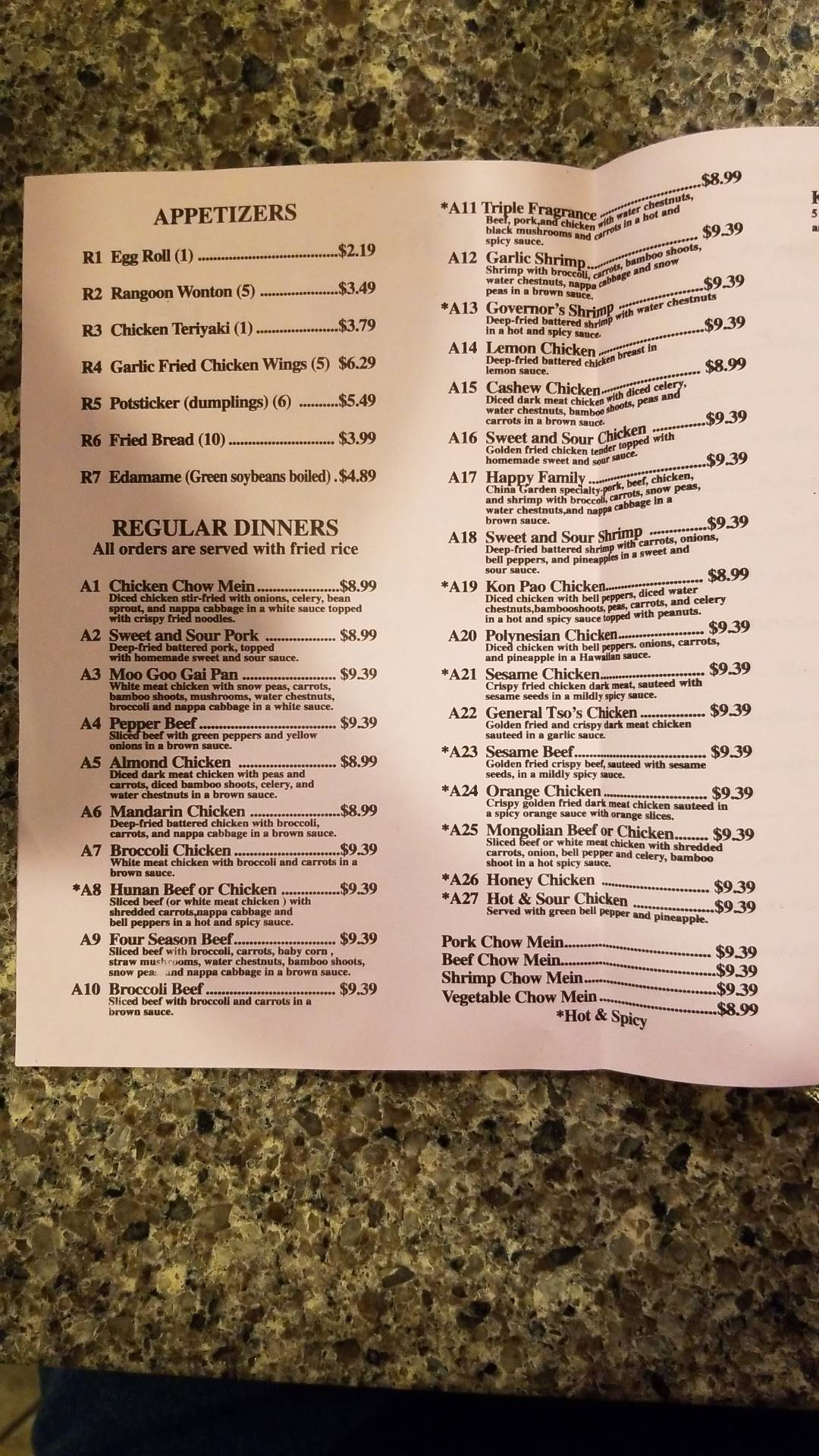 Menu at China Garden Restaurant, Guthrie