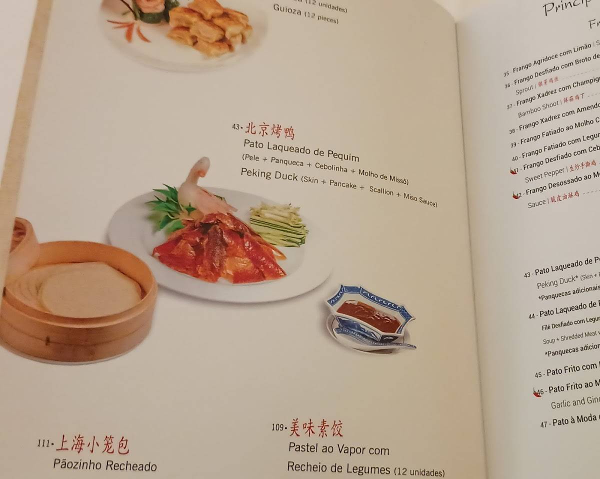 China Lake Restaurante cardápio