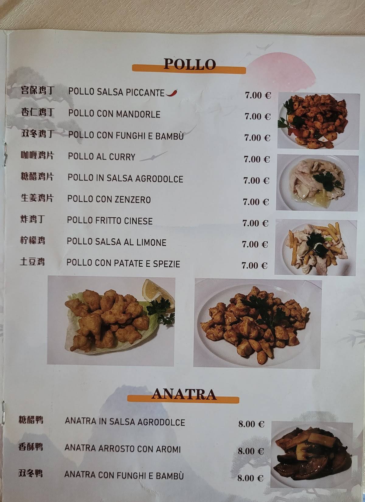 Menu di China Town 
