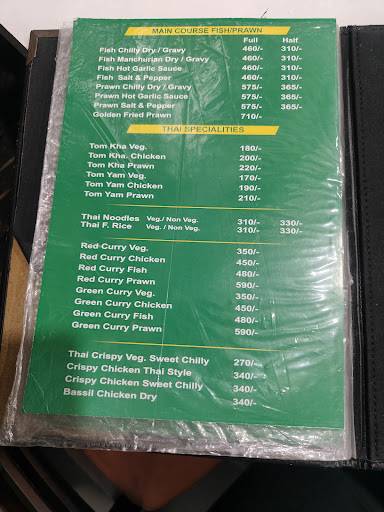 Chinese Corner menu