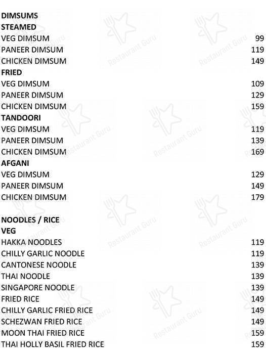 Chinese Oak menu