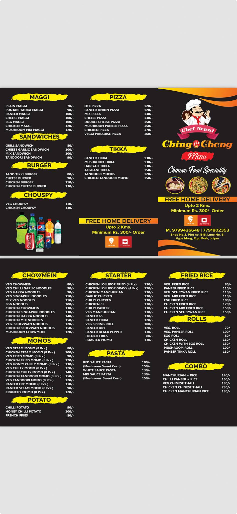 Ching Chong menu