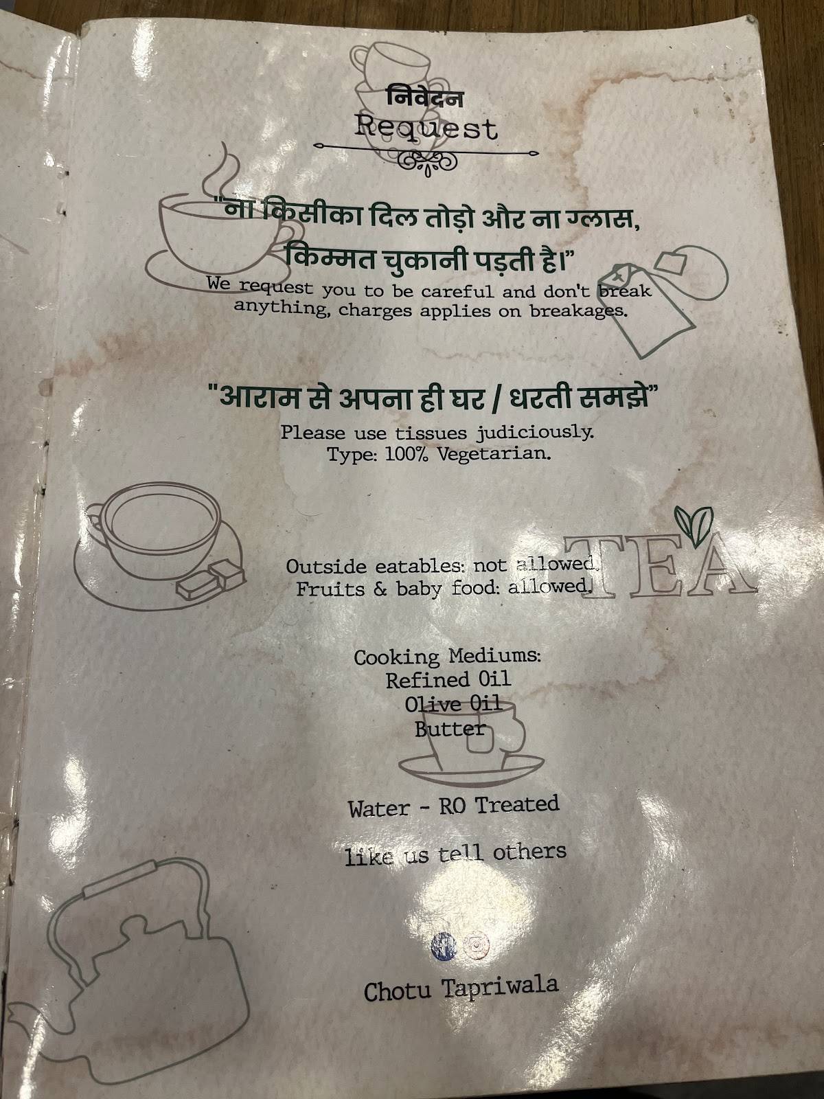 Chotu Tapriwala - JM Road menu