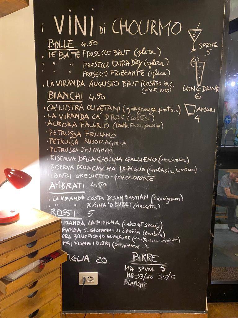 Menu di Chourmo 