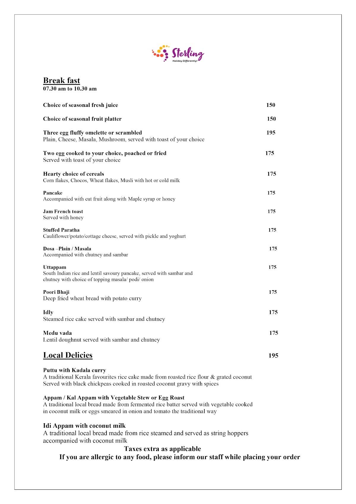 Cinnamon menu